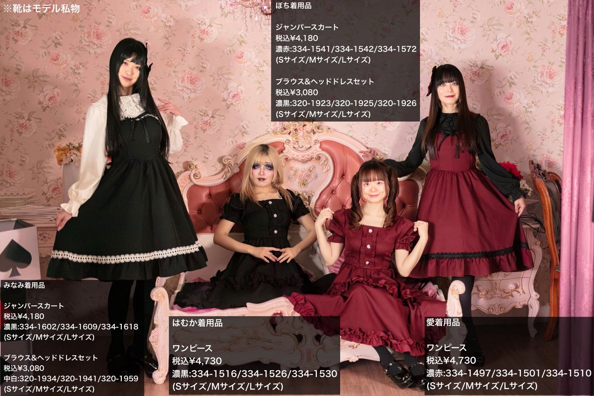 容音さま✧オルゴナイト✧オーダー✧専用です 容音さま✧オルゴナイト✧オーダー✧専用です D/N/A (K.zune