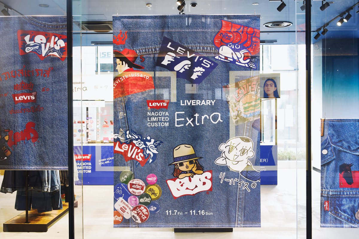 LIVERARYMAG's tweet photo. リーバイス®ストア 名古屋ZERO GATEのオープン半年記念企画に「LIVERARY」が参加。伊藤潤、井本幸太郎（TUMBLEWEED）、大橋裕之、NIWA（KAKUOZAN LARDER）、MOOLA（ヤンガオ）、TOMOE  MIYAZAKI（STOMACHACHE.）、鷲尾友公、ZECSら愛知所縁の作家とオリジナルアイテムを制作。https://t.co/4QeyDRDVoi https://t.co/0Un88MWxhF