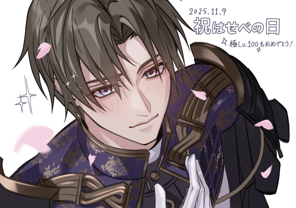 ののじ (@nonoji662) / Posts / X