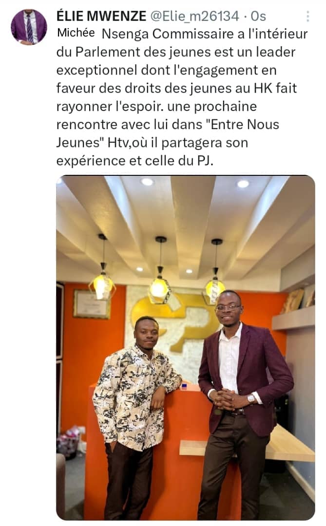 A bientôt dans l'émission ENTRE NOUS JEUNES sur HTV
