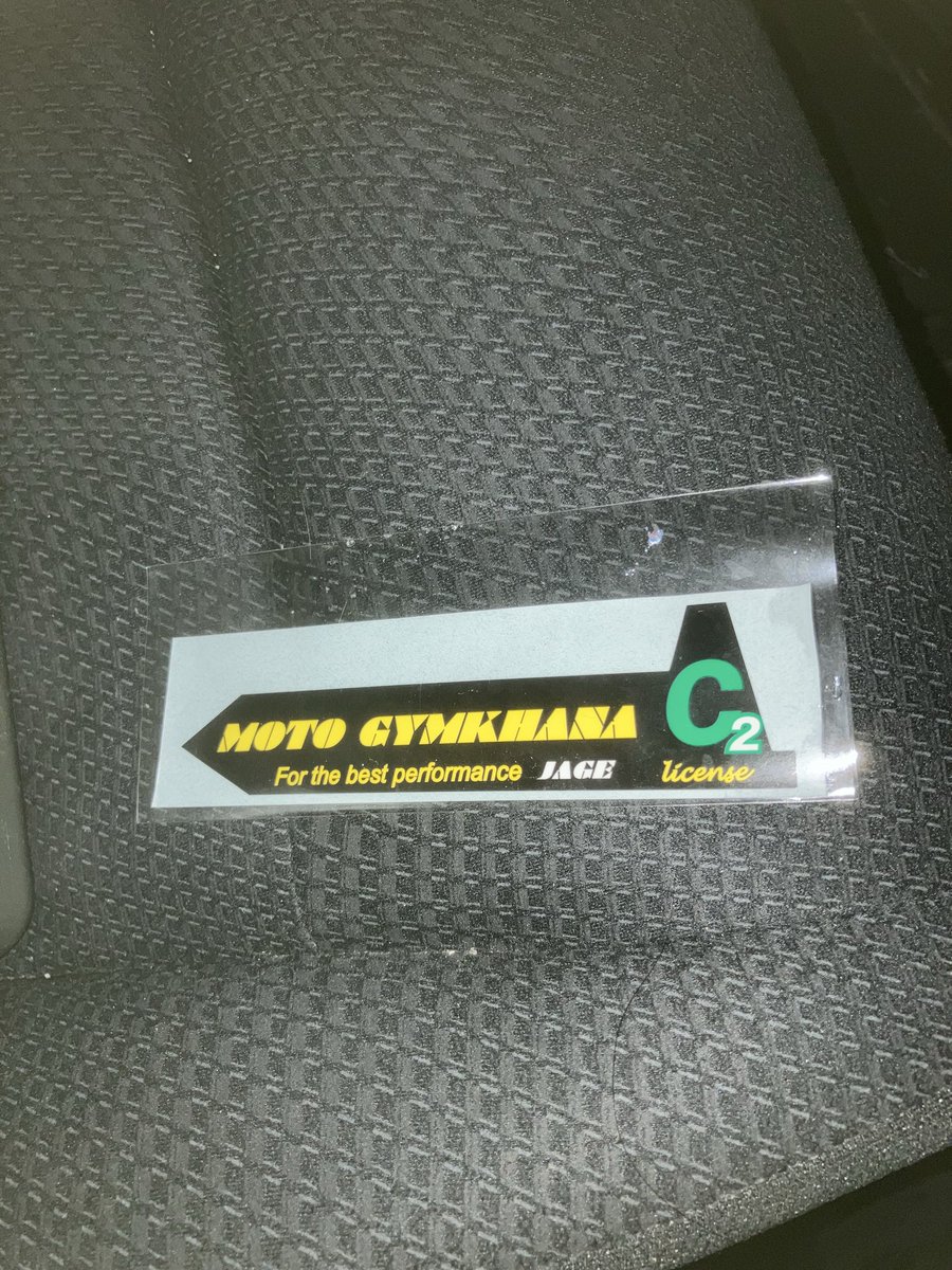 みそ🦜 (@z400omiso) / Posts and Replies / X