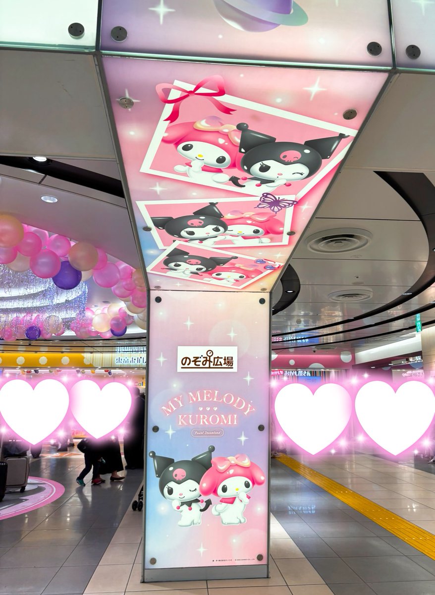 ろびろび。♬💕✨ (@cyc10636746) / Posts / X