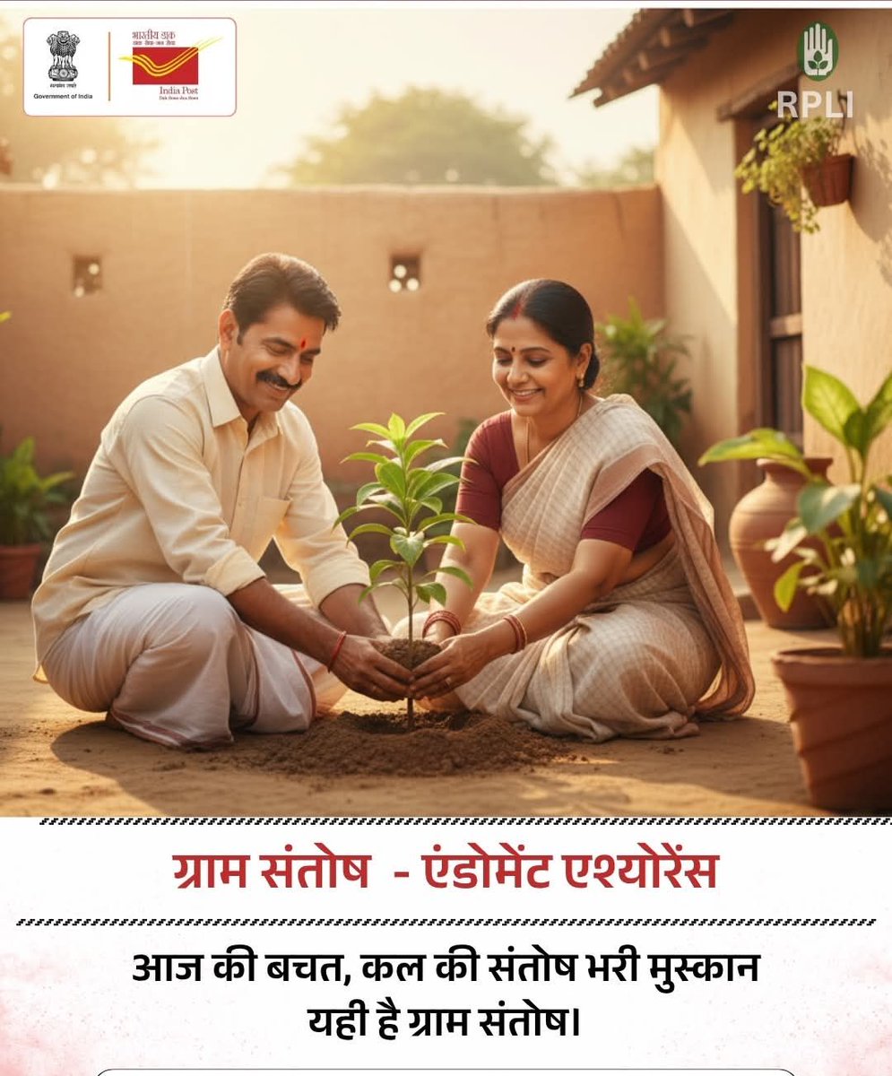 RSPatelBms's tweet image. 