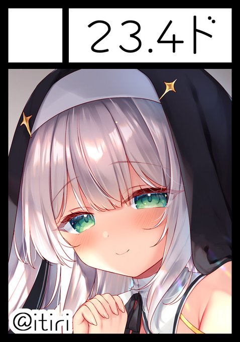 ◎貴方のサークル「23.4ド」は、水曜日 東地区 "ア"ブロック-86a(東4ホール)に配置されました!

告知出来てませんでしたが受かってました🎉
何かしら出せるように頑張りますー✨ 