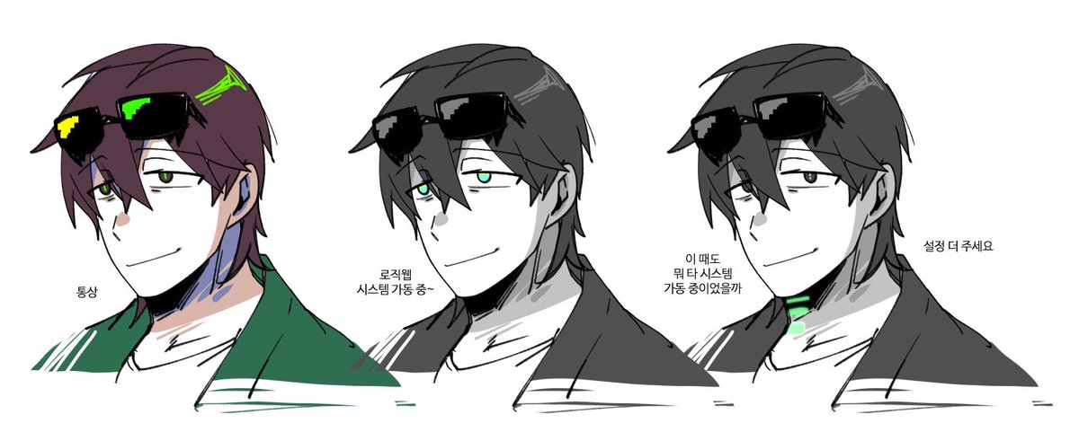 🦖 언더웹 공룡 🥹....................
사장님 동공 많아서 좋네요....................