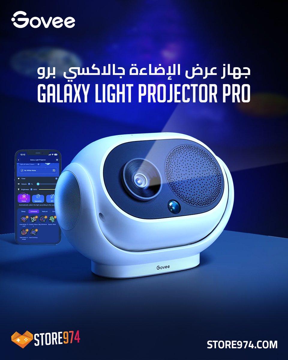 Store974 tweet media