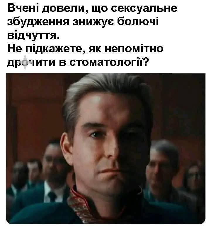 Ноєнко Ігор (@noenkoi) on Twitter photo 