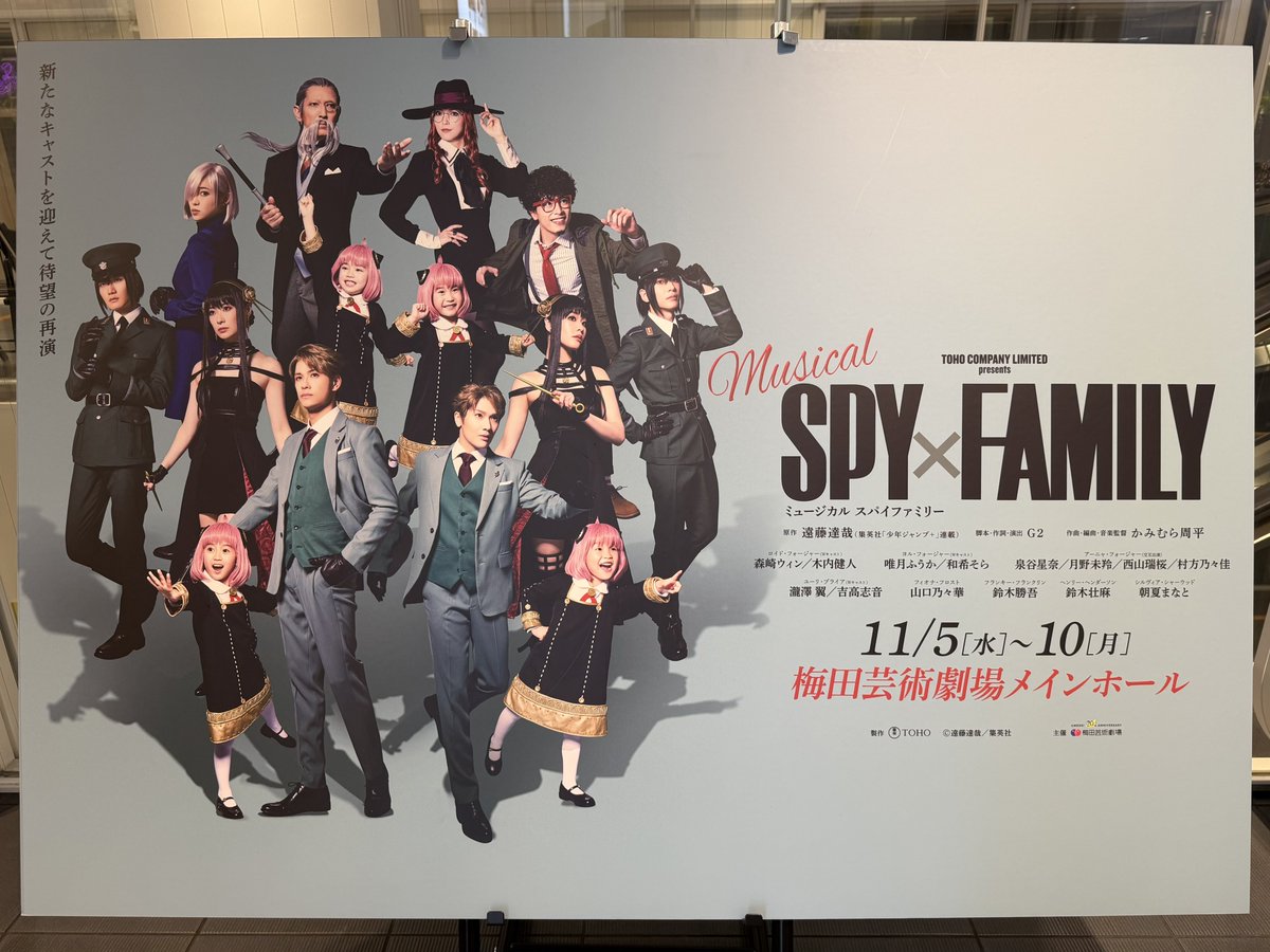 貴希　光の果て　ED 19/150 takaki W約67cm H54cm hqdefault.jpg