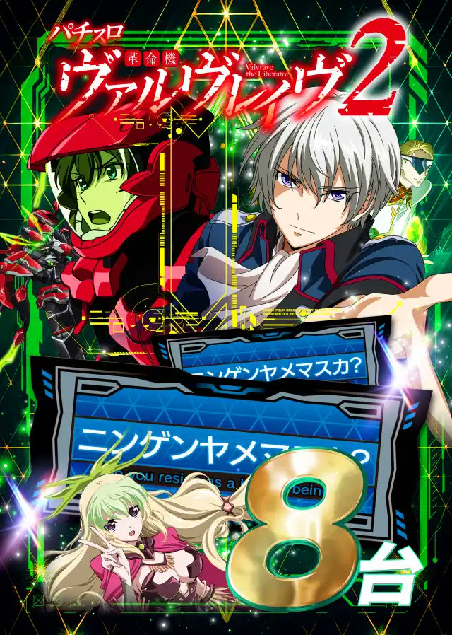 ⭐︎ひよ⭐︎ ページ よぴ/よっぴー@雷 on X