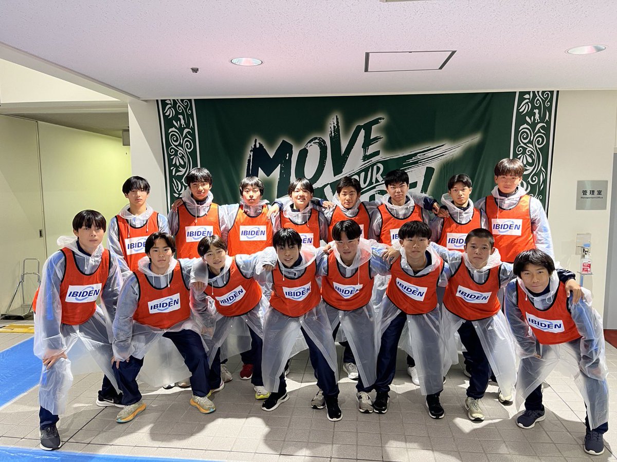 本日ボールパーソンと担架スタッフは #岐阜県立岐阜商業高等学校