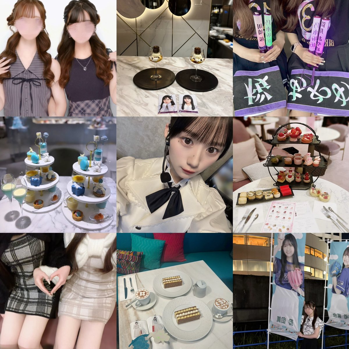 𝒩໒꒱ tweet media