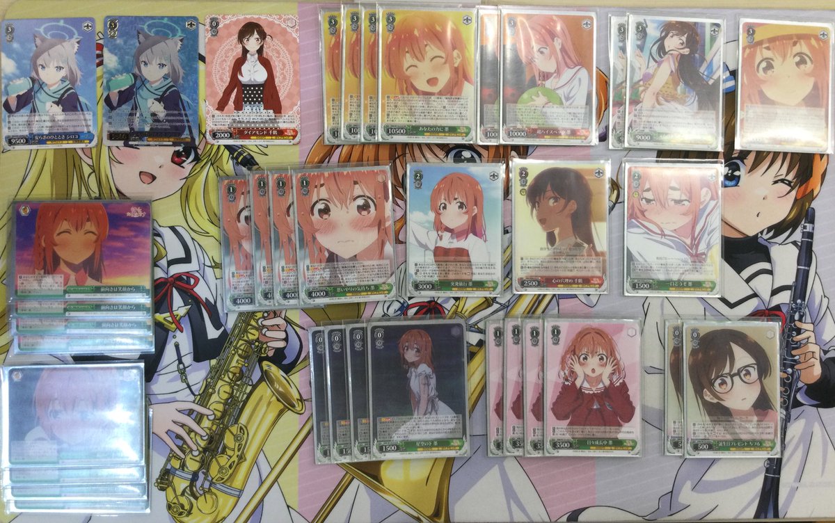 ヴァイスシュヴァルツ