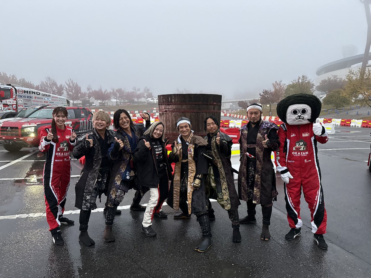 フォーラムエイト・ラリージャパン
岡崎SSSお越しくださった皆様
本当にありがとうございました🍀

岡崎市ラリー応援隊副隊長に任命していただいた日
イオンモール岡崎でイベントさせていただいた日
コロナ禍で開催できず悔しかった年
乙川河川敷で対岸のお客様の携帯のライトがキレイだったあの日…