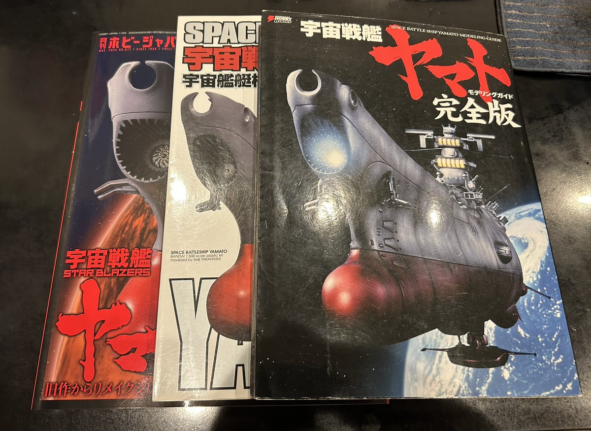 あまちーぱぱ (@xDRuaV6Hqdp7ka0) / Posts / X