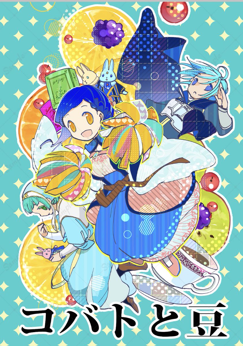 ＊＊＊ (゜▽゜) ＊＊＊ ⑨11/16東7V60b on X