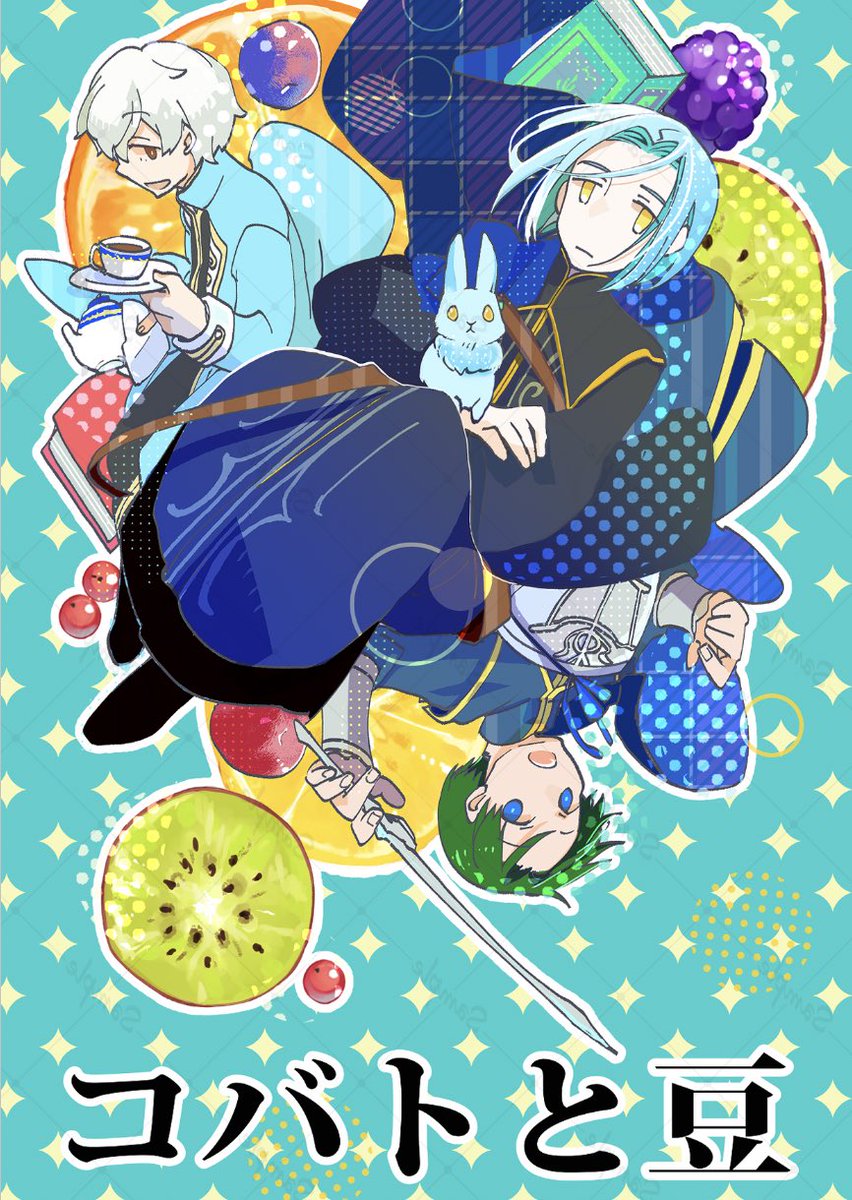 ⑨11/16東7V60b on X