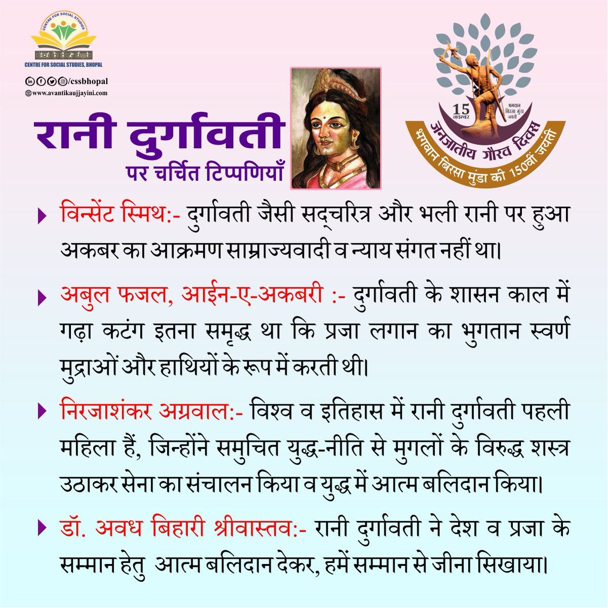 Vaibhav Pawar tweet media