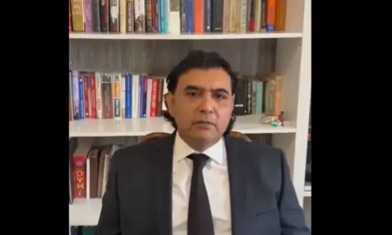 عقد تحالف حركة حفظ الدستور الباكستاني مؤتمرًا صحفيًا في إسلام آباد رفض فيه بشدة التعديل الدستوري السابع والعشرين، معلنًا بدء حركة احتجاج وطنية، واتهمت قياداته الحكومة بالتعجل في تمرير التعديلات التي تتضمن إنشاء محكمة دستورية اتحادية وتغييرات في التعيينات القضائية والبنية