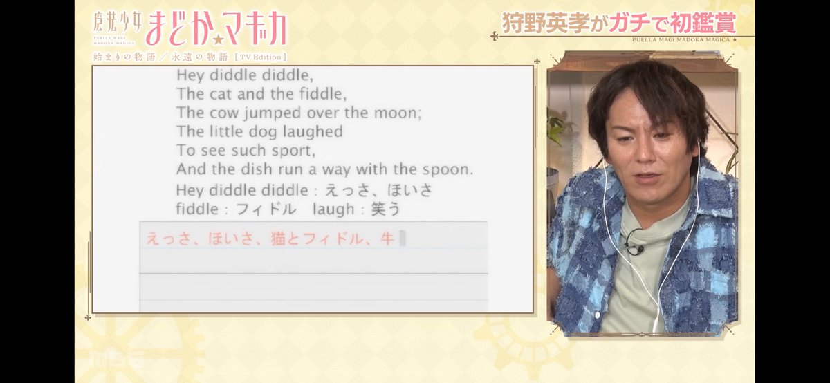 うづきはるゆめ (@haruyume_u) / Posts / X