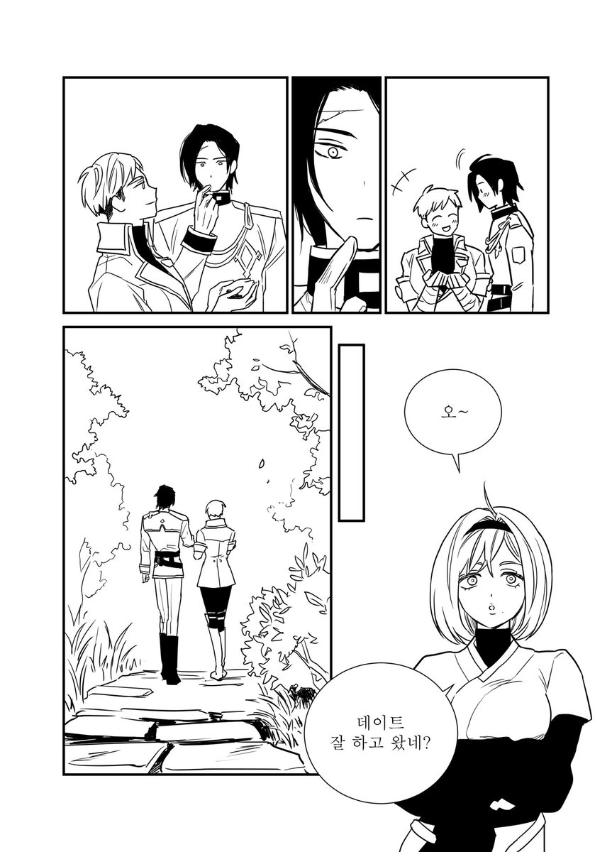 glanim_rakuraku's tweet image. 크롬자이(+율) 만화(4/8)