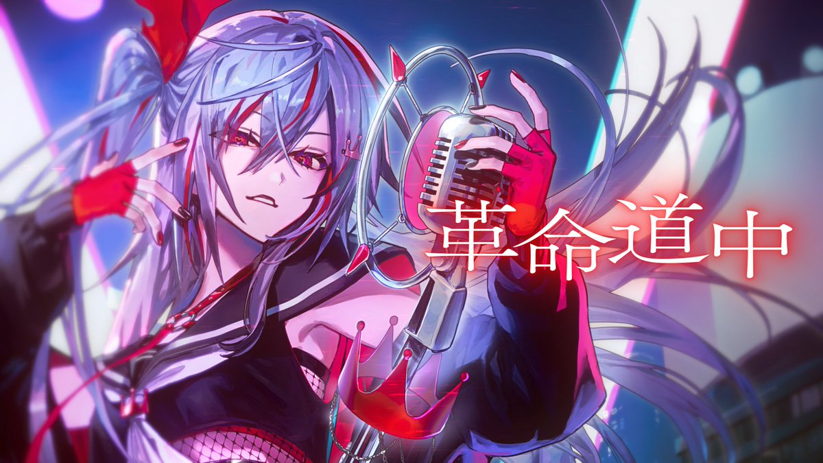 のぞみ64 (@nozomi__64a) / Posts / X