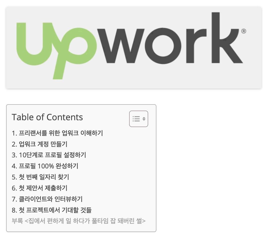 파이코인판매[구글도배,구글찌라시 텔 𝐒𝐄𝐎𝟗𝟐𝟏]무사고.lgm
