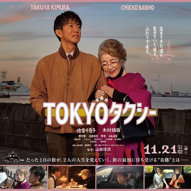 なおくん　8月1日まで RRL ピーコート 木村拓哉 なおくん様専用 8月1日まで RRL ピーコート 木村拓哉