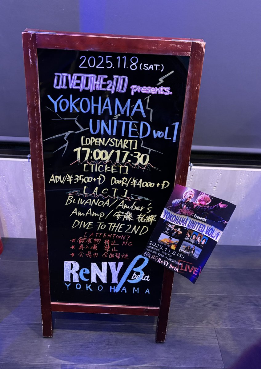 ひとみ (@hitomi63) / Posts / X