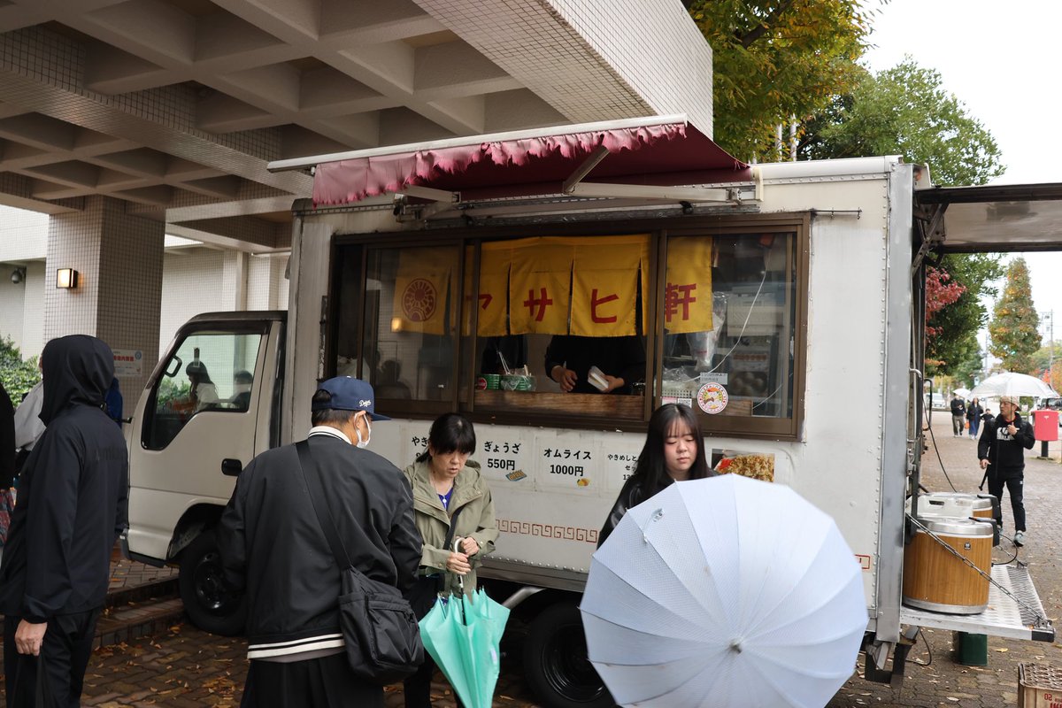 ＼ぎょうざフェス🥟／

ぎょうざフェスは楽しんでいただけましたか？？🥟✨

お馴染みのぎょうざメニューをはじめ、
この日のためにぎょうざメニューを考案してくださった店舗も！

ご来場くださったみなさま、
ありがとうございました💙🐾

#PFUブルーキャッツ石川かほく