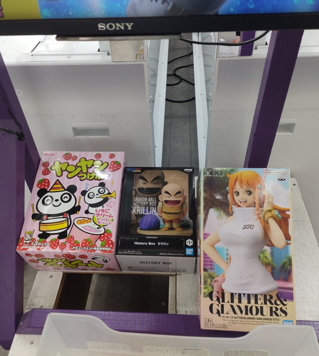 みりあん☺︎③ M erry☆An on X