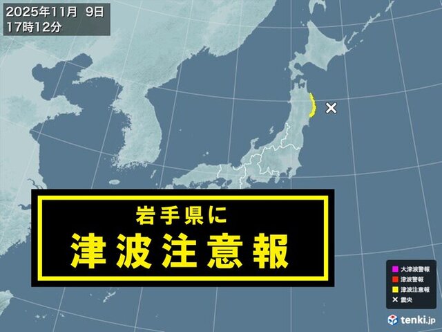 雨上がりの昼下がり♪ on X