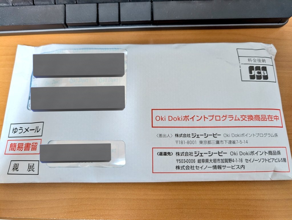 Yoshi (@yoshi32768) / Posts / X