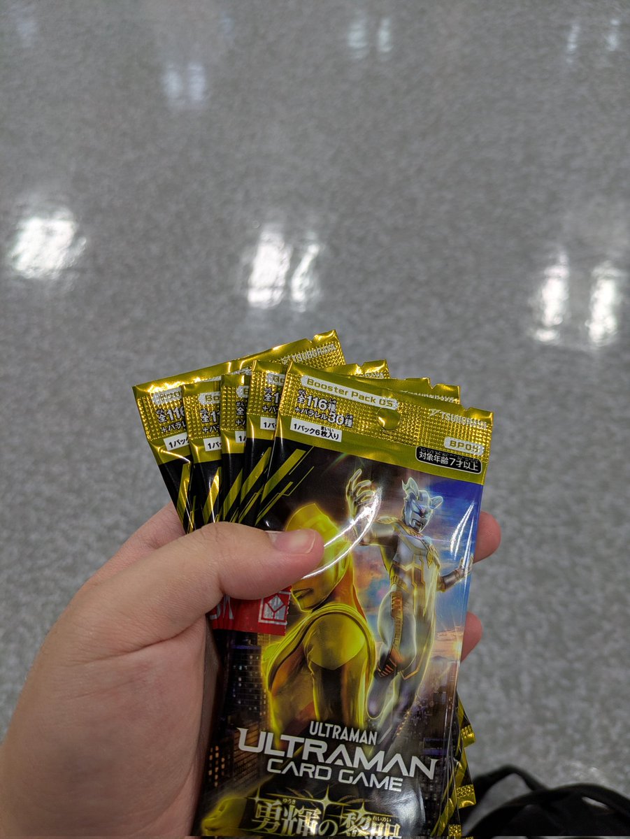 みかん(panther.6413509)様♡ありがとうございます♡ こだわりハウスせとかMかL混合サイズ家庭用2kg | 果物/オレンジ