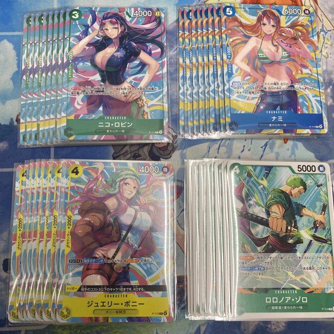 トレカ侍通販@買取強化中!! on X