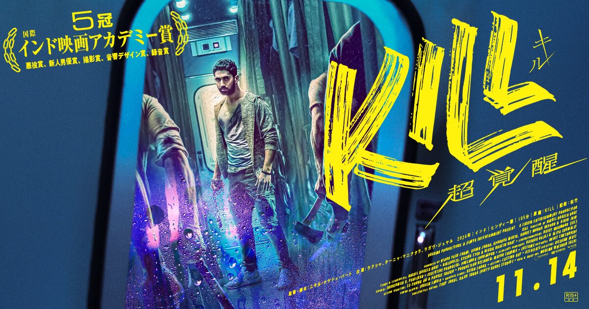 さつき🐈‍⬛𖤣𖥧𖥣｡𓂃𓂂 on X