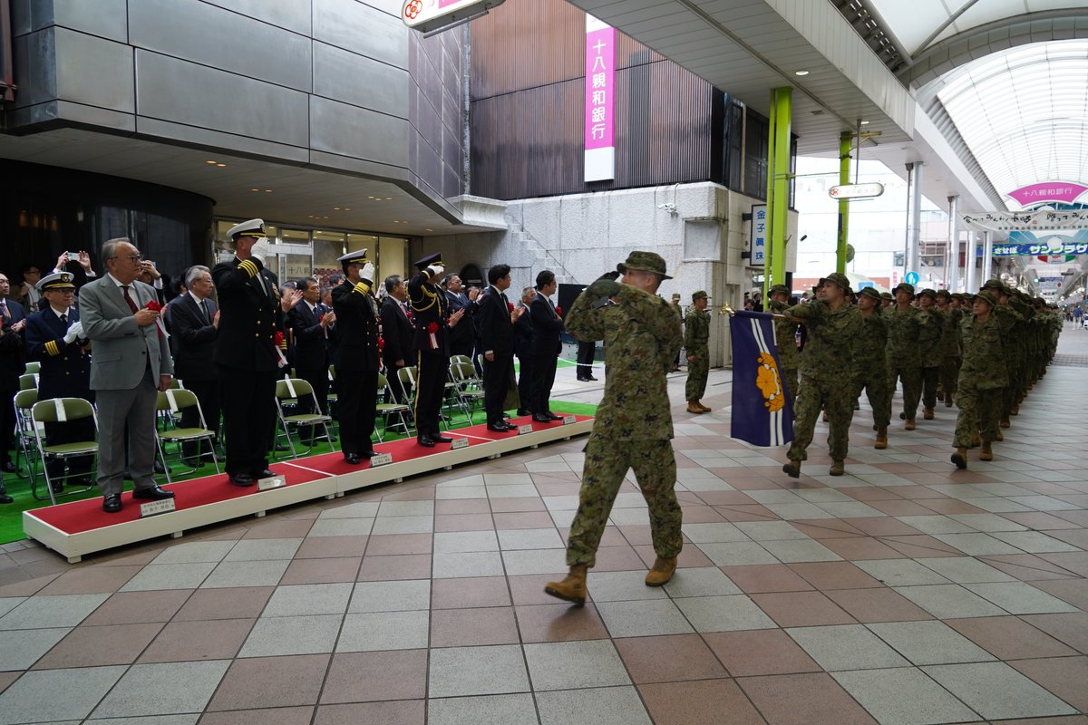 陸上自衛隊 水陸機動団 チャレンジ 水陸機動団 記念 チャレンジ 水陸