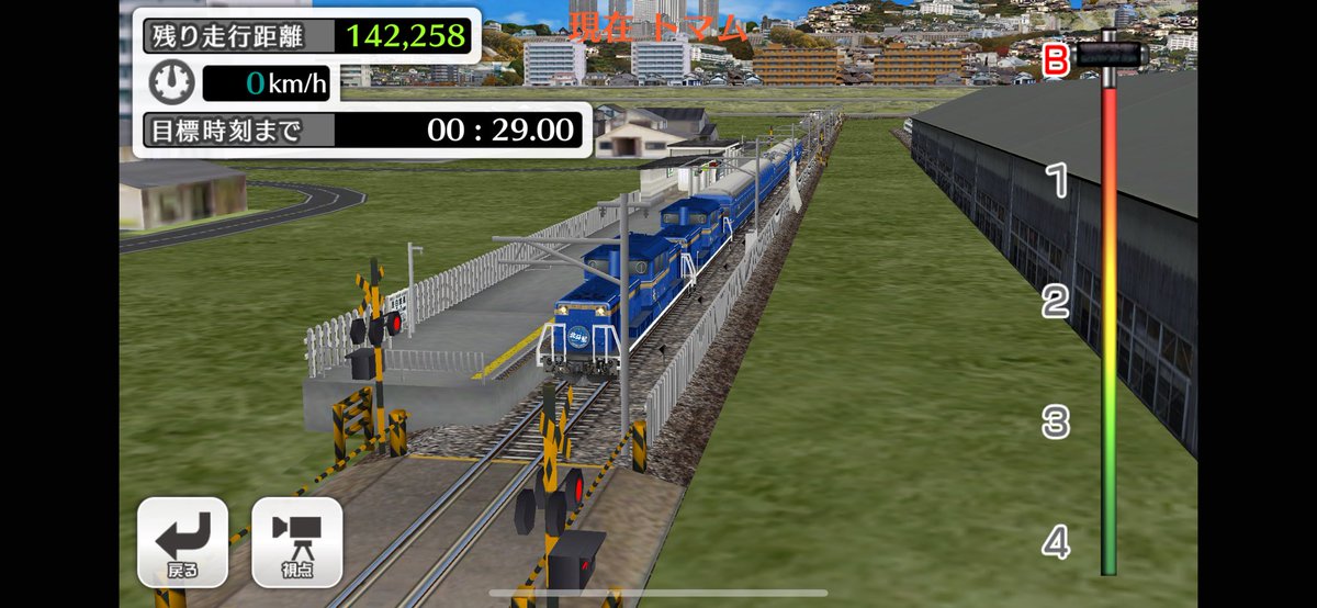 社会不適合者 45 社会不適合者さん on X