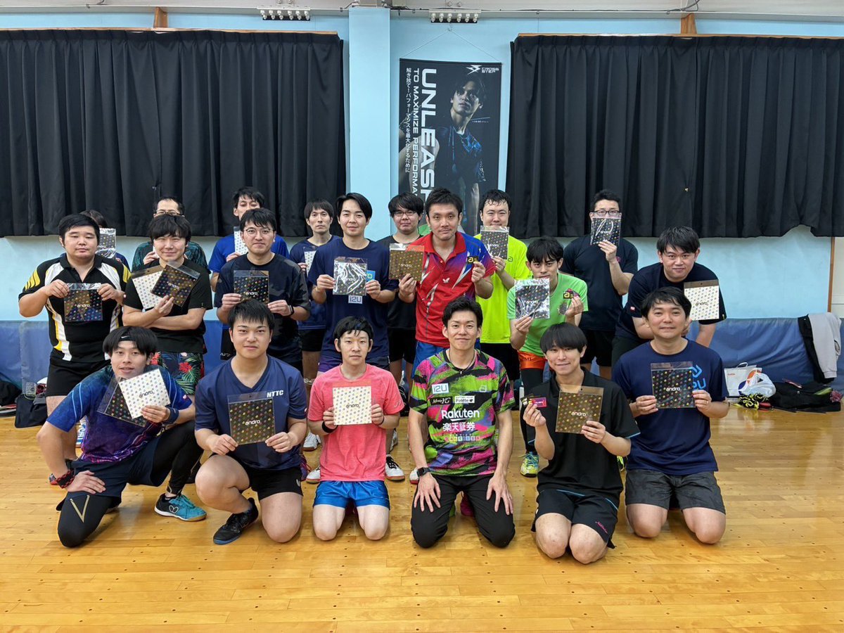 サイン入り☆マッチウォーン】2013広州恒大CSLAway#5 張琳芃選手