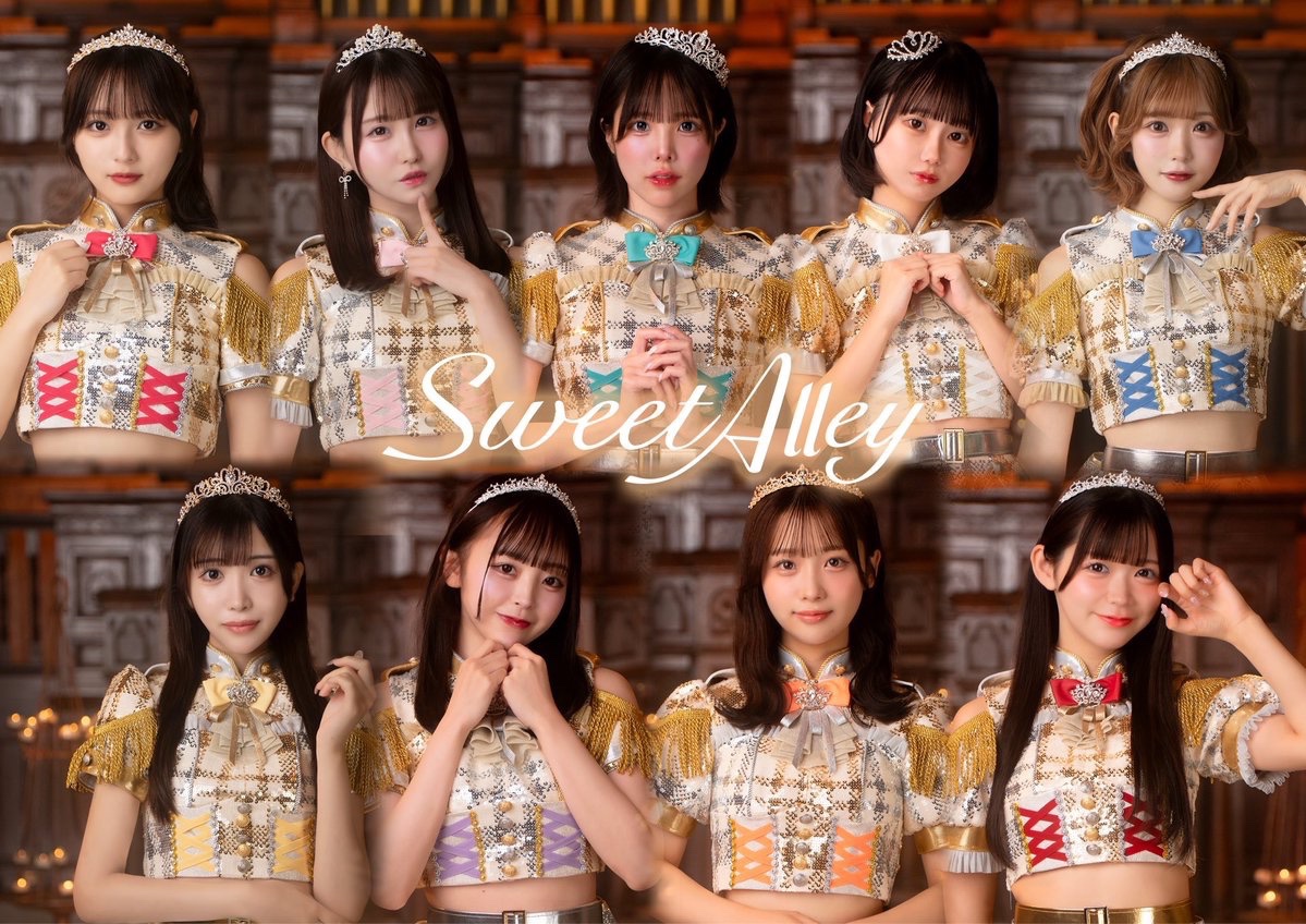 ストロベリー(いちごっち)🍓 (@M6hdlMEoPZeoGmk) / Posts / X