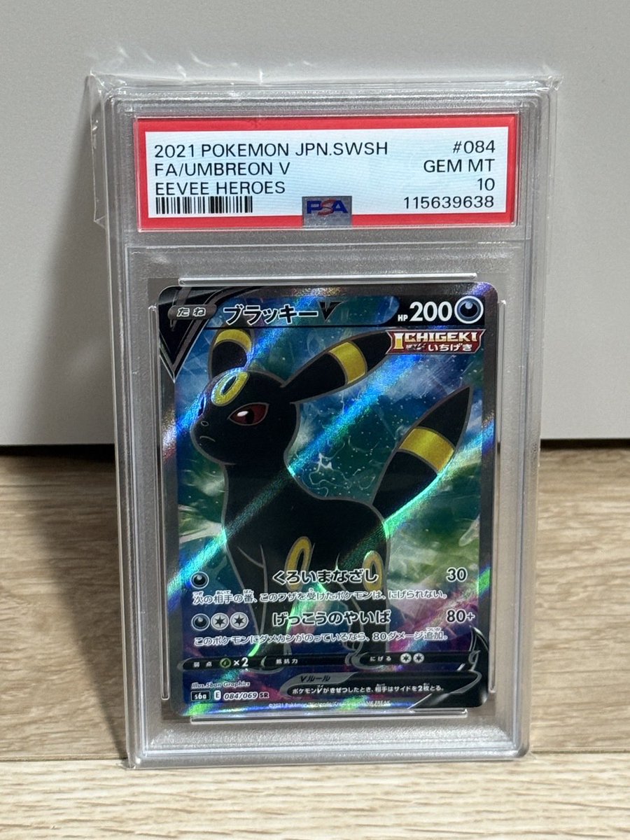 からあげちゃん on X