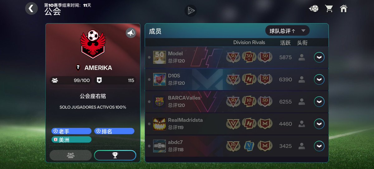 middleyes's tweet photo. @fifarenderz boring game https://t.co/akx30APdTx