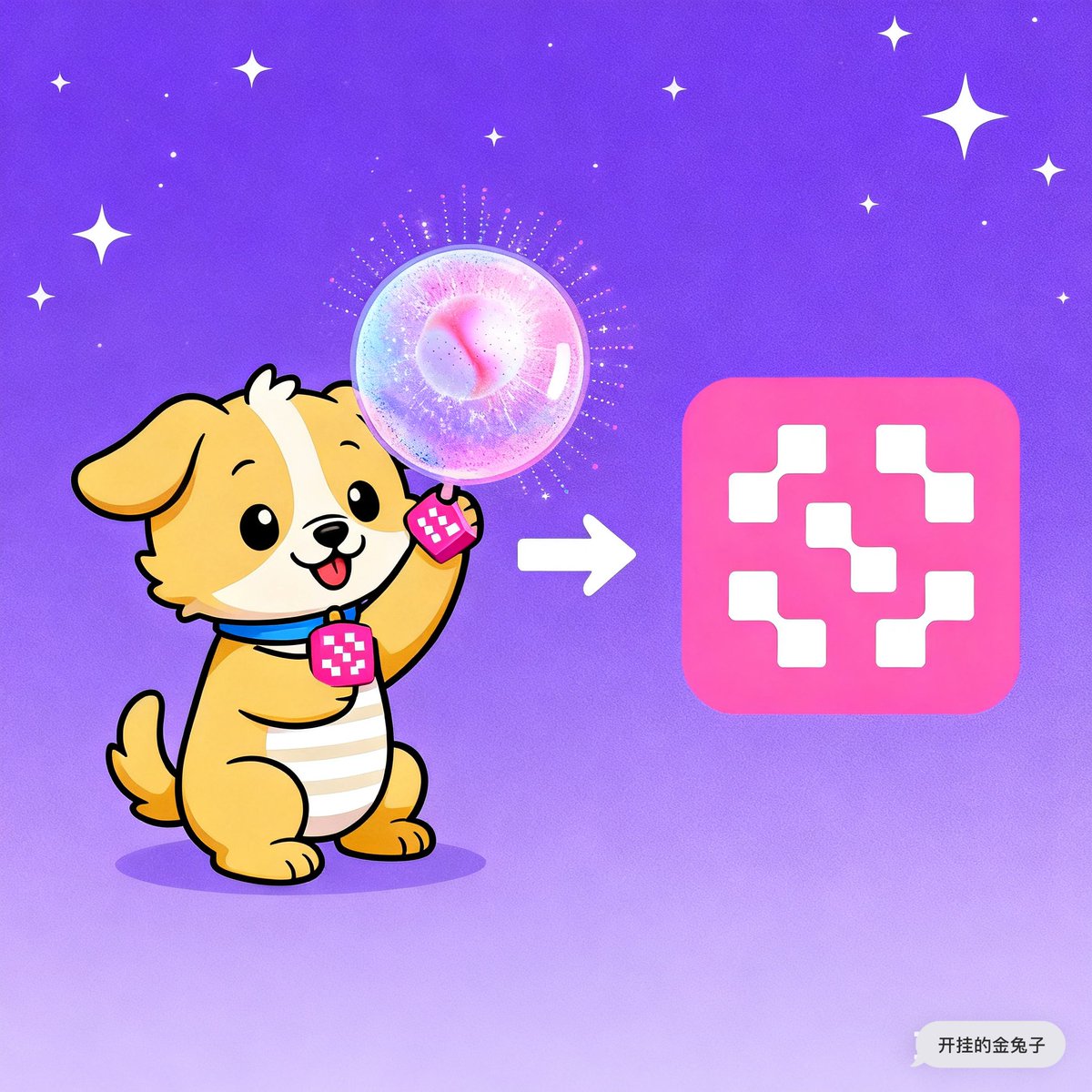 开挂的金兔子☯️🍊 tweet media