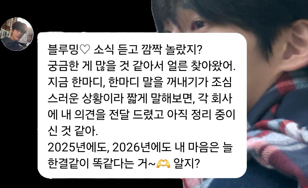 블루밍 tweet media