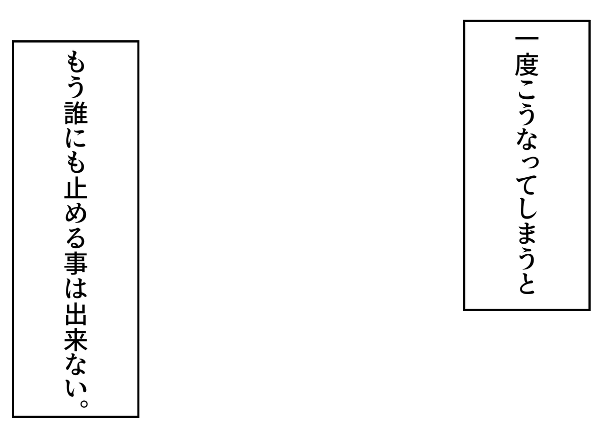 リョーリョー on X