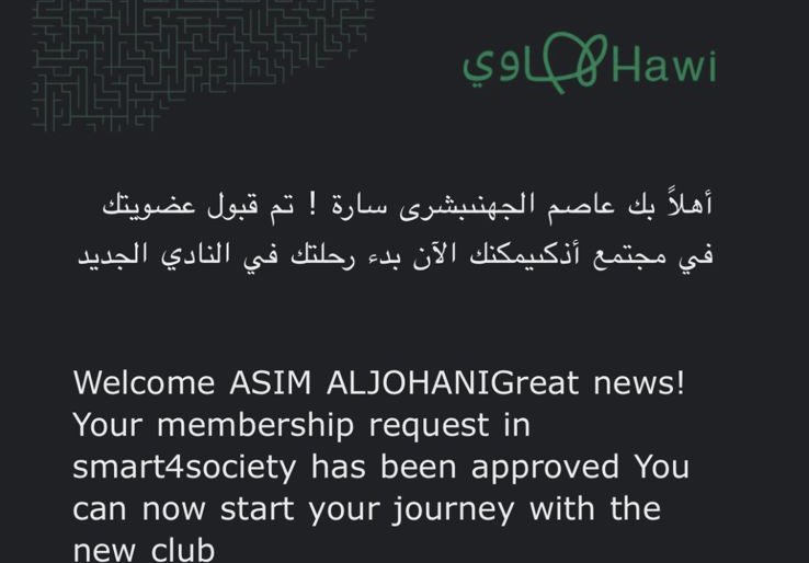 mshalsharif1's tweet photo. @dr_skadi @ATK_t2 @alman3_saad @FBMalsalem @SSC_Dhuha @saifibnfares @EngAlbahi @Smart4society @RiseupSaudi @riseupsummit نرحب بالأعضاء المؤسسين للنادي فخورين بكم 🇸🇦

#مجتمع_اذكى المهندس عاصم الجهني 

#المدن_الذكية #مدن_ذكية https://t.co/gOnec0GuPy
