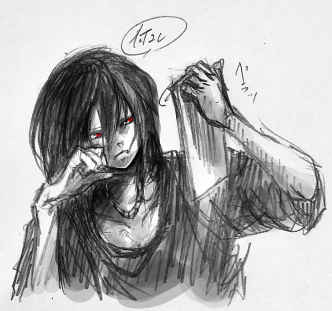 落書き #イラスト
