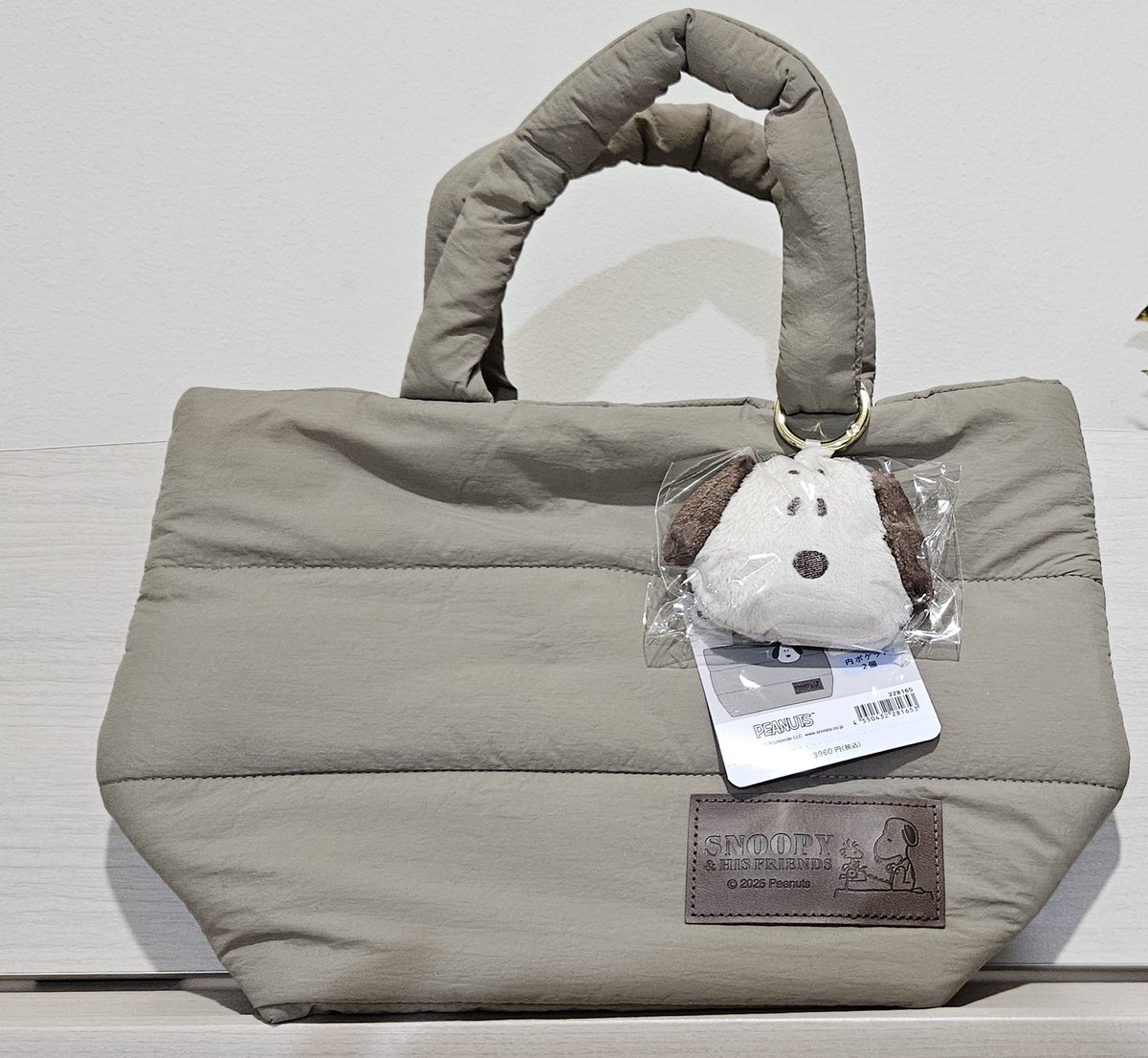 みっちゃん (@VRdUnQVtGvxEljY) / Posts / X