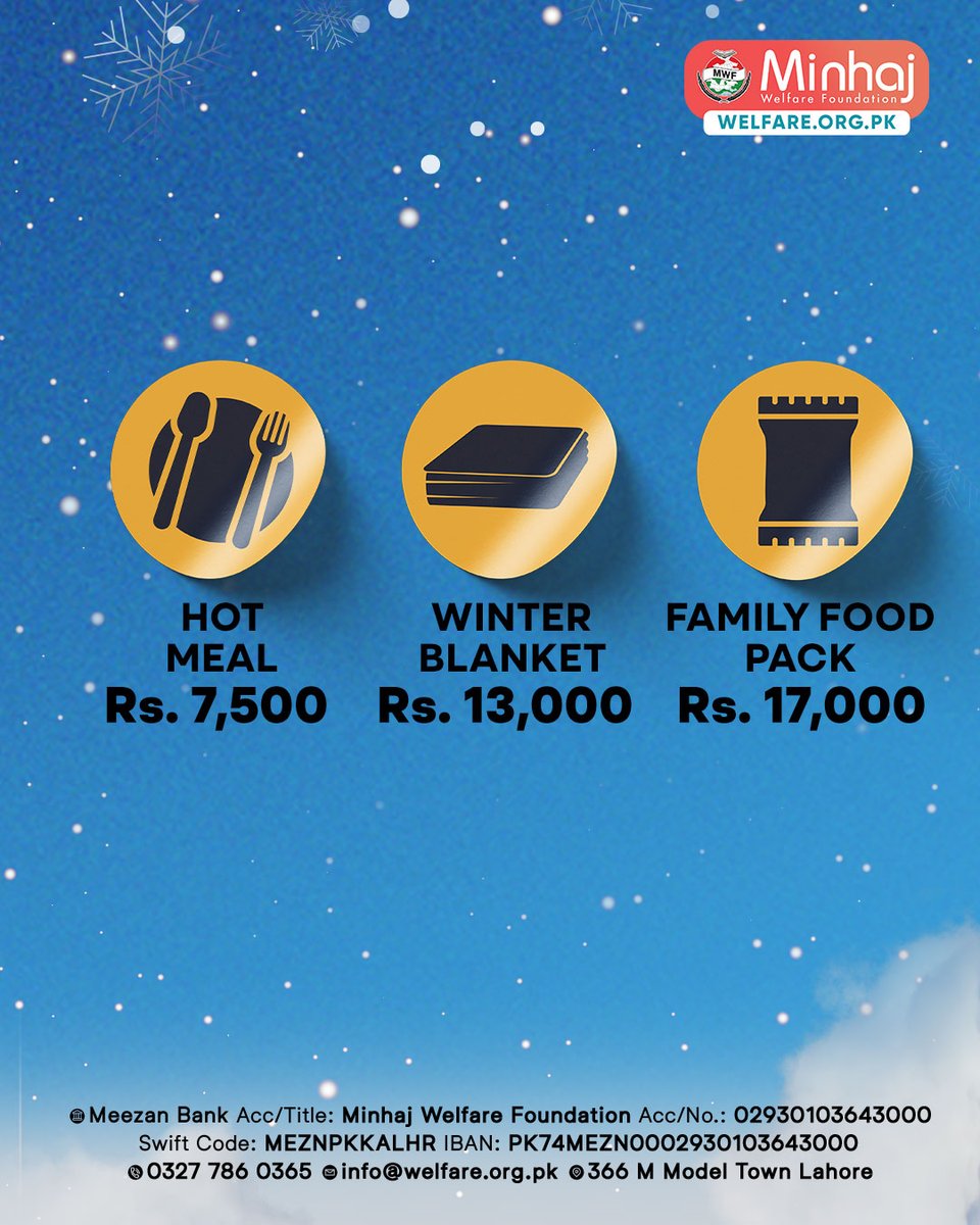 MWF_Pakistan's tweet image. 🥶 Winter threatens lives when the cold isn’t just weather.

💔 Your compassion can bring them warmth and hope.

👉 Donate today to help deliver life-saving winter aid.

🔗 welfare.org.pk/winterappeal/

#MWF #WinterAppeal #WinterRelief #CareAgainstTheCold