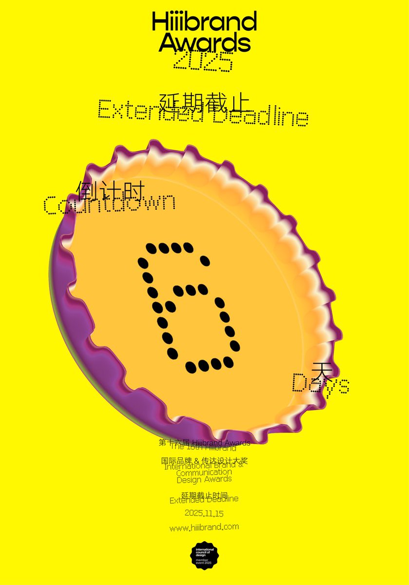Hiiibrand's tweet image. Just 6 days left! The Hiiibrand Awards 2025 Early Bird deadline is November 15.

This is your final chance to save up to 25% and have Don&apos;t miss out on the discounted rates.

Enter now: hiiibrand.com

#HiiibrandAwards #DesignCompetition #CallForEntries #Deadline