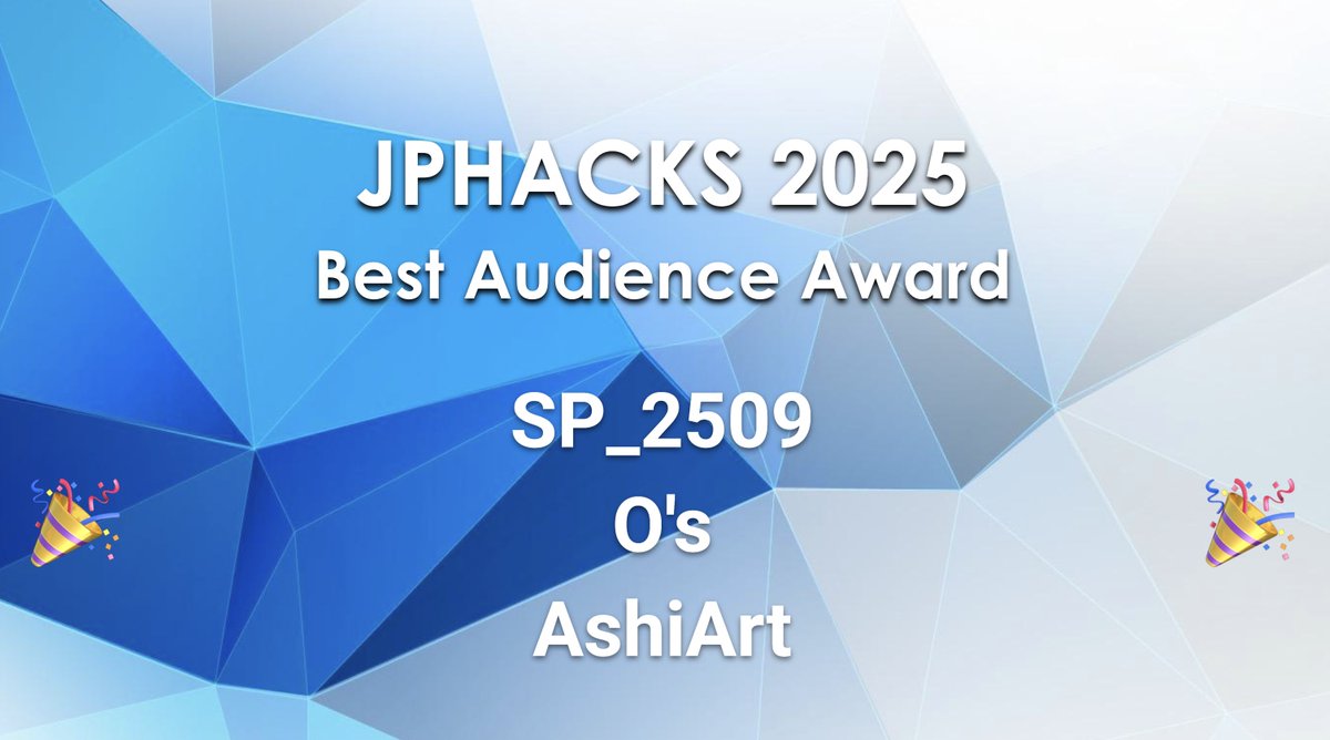 日本最大級の学生ハッカソン_JPHACKS tweet media
